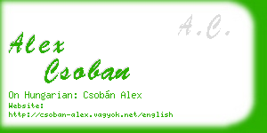 alex csoban business card