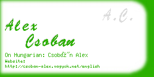 alex csoban business card